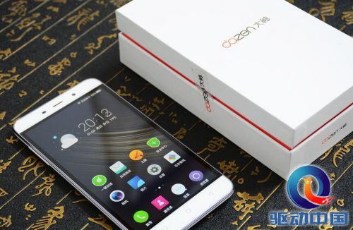 QQ截图20160107103922