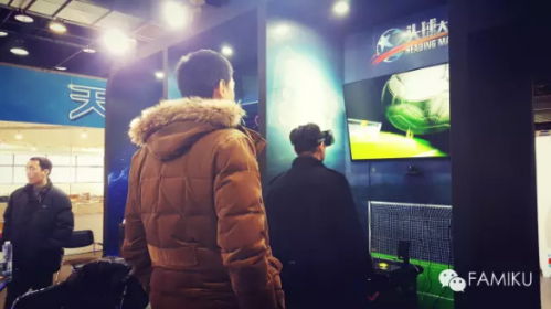 1452146713895594.png 最棒的虚拟现实游戏FAMIKU VR公园亮相动漫游戏展10