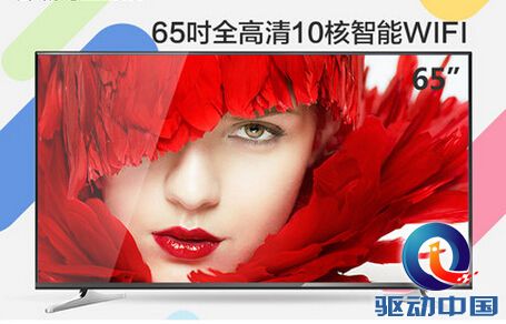 QQ截图20160107152551