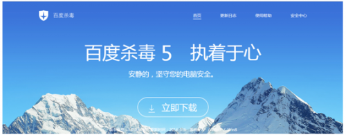 QQ截图20160108111002