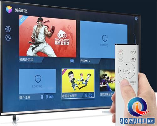 QQ截图20160108111646