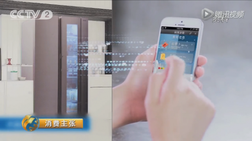 说明: C:\Users\ADMINI~1\AppData\Local\Temp\WeChat Files\315875053@chatroom_1452218806999_41.jpg