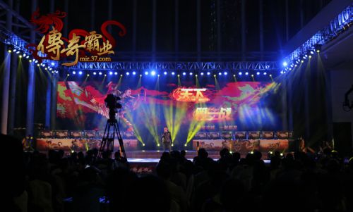 邓超神秘“亮相” 37《传奇霸业》周年庆典盛启1