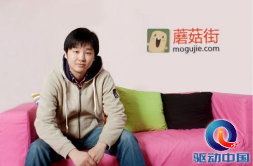 10_meitu_3