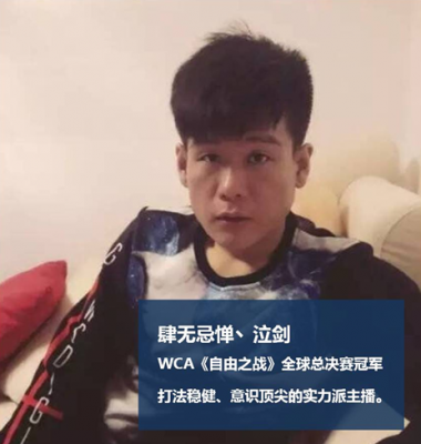 触手TV顶尖手游男主播帅照曝光，一月主播奖赏启动3