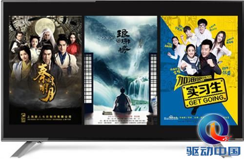 QQ截图20160111113046