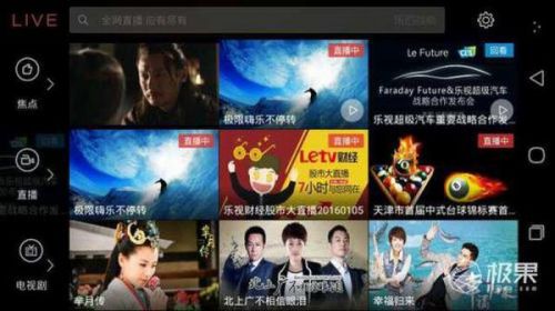 有了双系统，终于可以在一个手机上登两个微信了