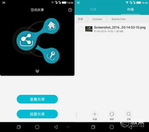 有了双系统，终于可以在一个手机上登两个微信了