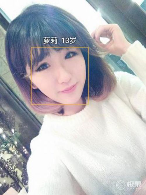 有了双系统，终于可以在一个手机上登两个微信了