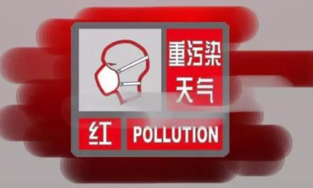 健康空气来袭 LIFAair空净机器人京东预售