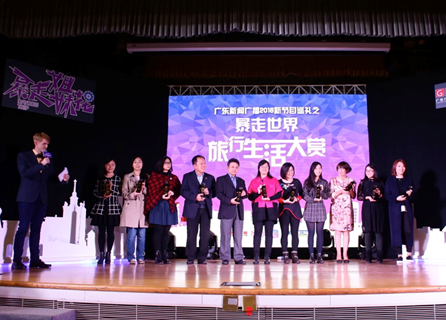 QQ截图20160112142029