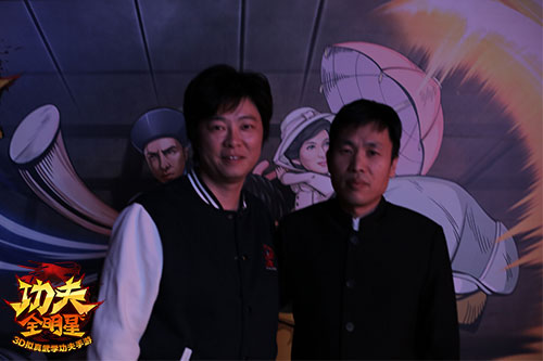 《功夫全明星》与中国武术联赛开启合作 助力中华武术传承1
