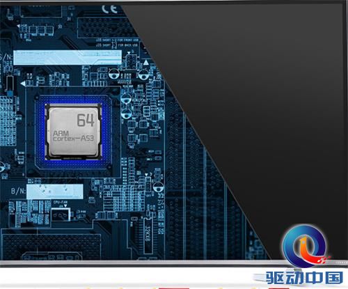QQ截图20160112110735