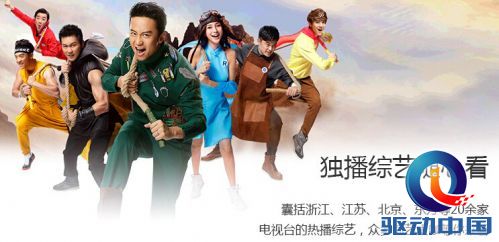 QQ截图20160113114901