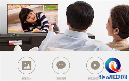 QQ截图20160113114144