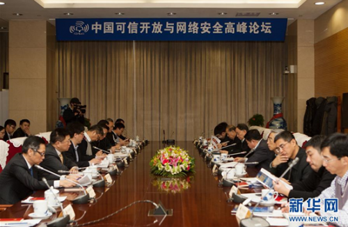 QQ截图20160114102345