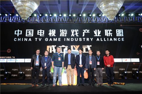 共襄游戏盛会 第三届移动游戏产业年度高峰会厦门隆重举办