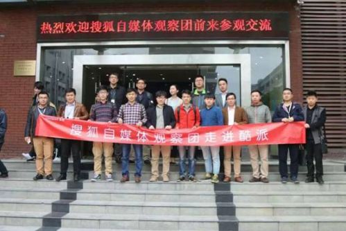 说明: C:\Users\WORK02\AppData\Local\Temp\WeChat Files\194558459913943407.jpg