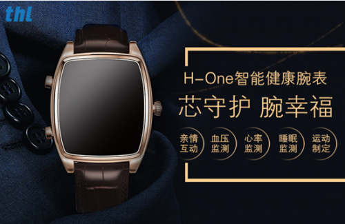 QQ截图20160114161511