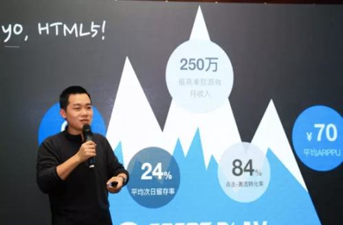 Cocos商业化服务稳健发展 2016将更值得期待1
