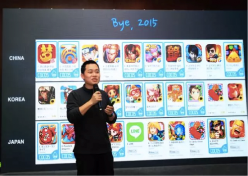 Cocos商业化服务稳健发展 2016将更值得期待