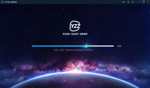 多渠道畅玩!叶子猪手游模拟器V3.0全面革新