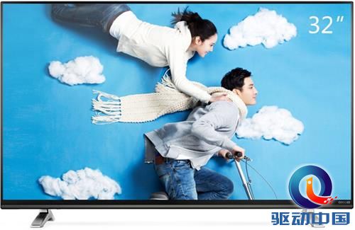 QQ截图20160114143947