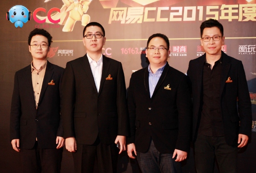 大牌主播公会齐聚网易CC2015年度风云盛典1