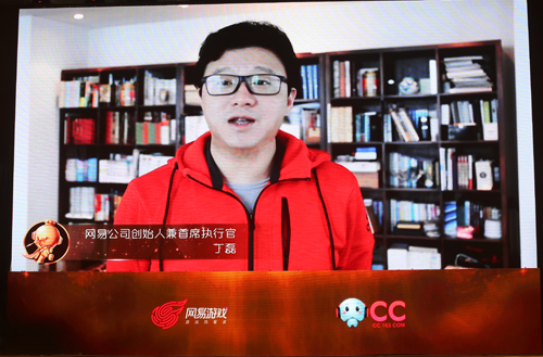 大牌主播公会齐聚网易CC2015年度风云盛典