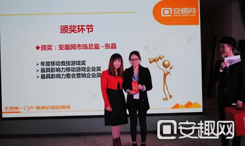 1452818712680883.jpg 金趣奖颁奖典礼圆满结束 全程座无虚席现场惊喜不停6
