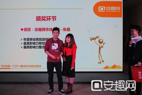 1452818721963209.jpg 金趣奖颁奖典礼圆满结束 全程座无虚席现场惊喜不停7