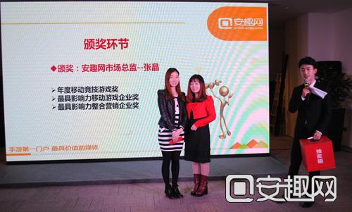 1452818704676494.jpg 金趣奖颁奖典礼圆满结束 全程座无虚席现场惊喜不停5