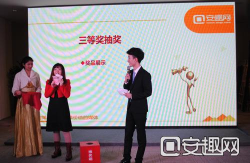 1452818534930775.jpg 金趣奖颁奖典礼圆满结束 全程座无虚席现场惊喜不停4
