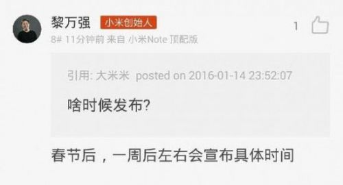 9EBDDD313CEE72097646DEE2779026CF