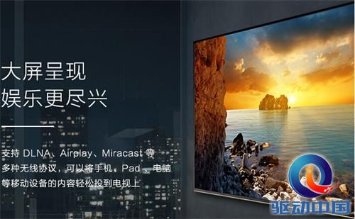 QQ截图20160115105816