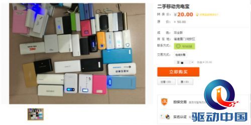 8_meitu_8