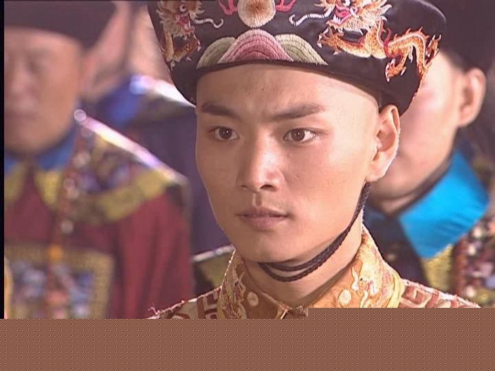 康熙到底喜欢哪个儿子?康熙中意皇十四子胤祯