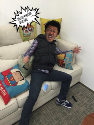 触手TV盘点玩手游时会出现的奇葩表情,你是哪一个?2
