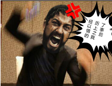 触手TV盘点玩手游时会出现的奇葩表情,你是哪一个?4