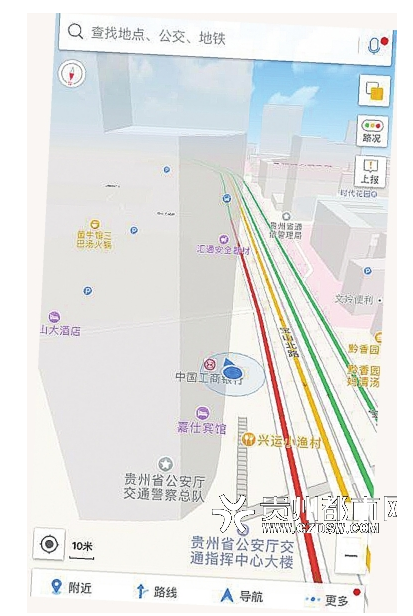 QQ截图20160119090232