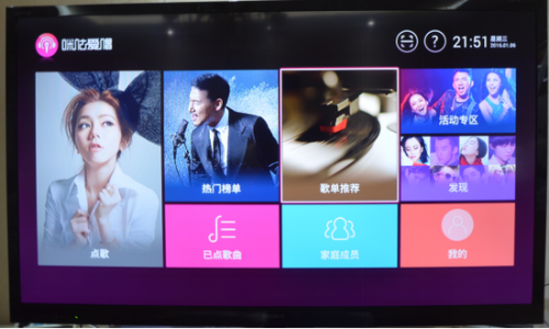 评测:yobbom家庭云娱乐一体机 走心之作