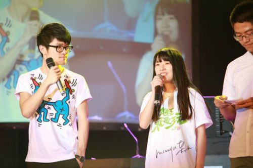 从EFUN选手到知名主播:爱游戏首位签约女主播音音蜕变记