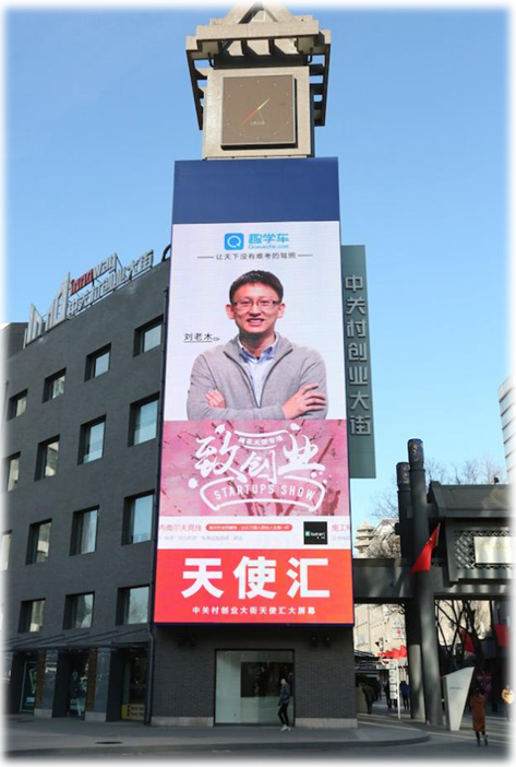 QQ截图20160119161444