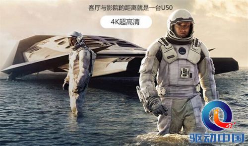 QQ截图20160119141909