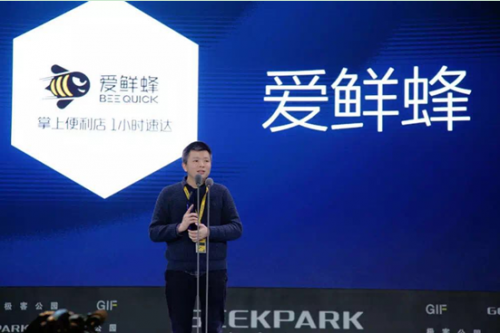 QQ截图20160120110238