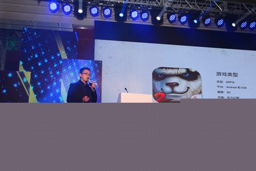 双平台公测将启《太极熊猫2》破世发布会北京举行