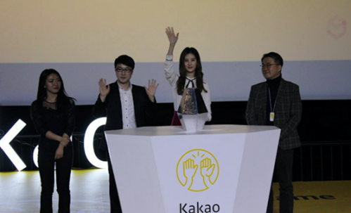 Kakao游戏战略发布会:少女时代徐贤到场 连发三款产品 Kakao游戏战略发布会:少女时代徐贤到场 连发三款产品