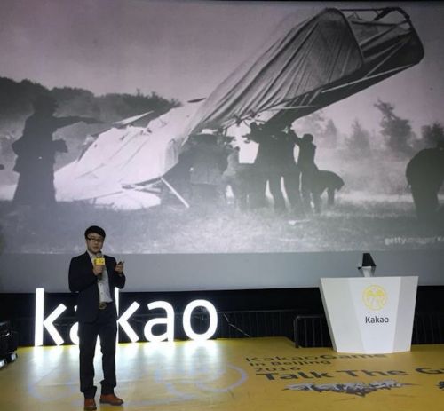 Kakao游戏战略发布会:少女时代徐贤到场 连发三款产品 Kakao游戏战略发布会:少女时代徐贤到场 连发三款产品1