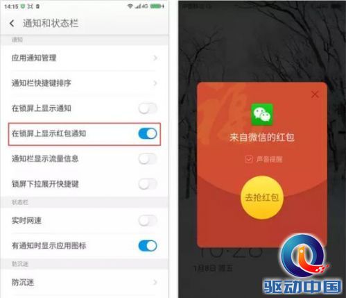 78000cf0a362760922