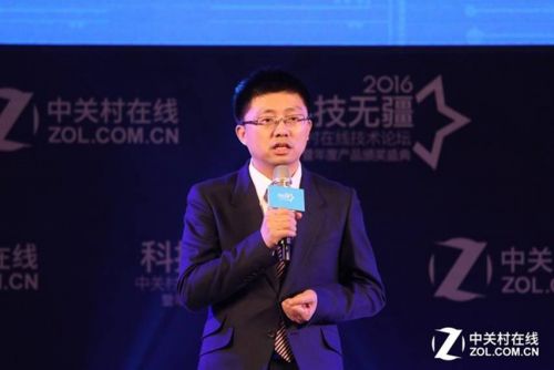 说明: 技无疆 ZOL年度科技产品颁奖盛典召开